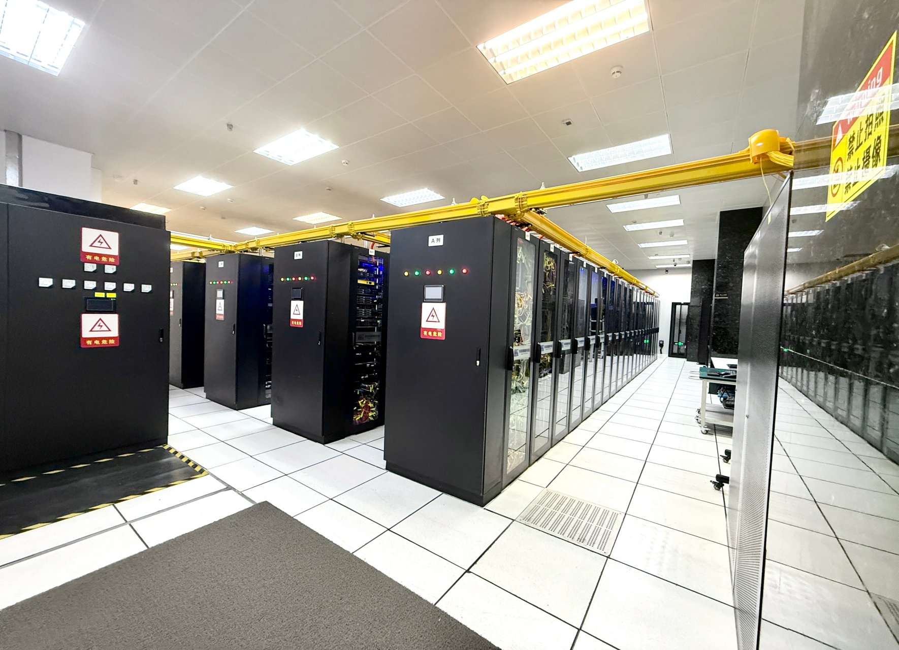 System Inspection and Maintenance Service